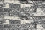 Wallblock Split 12x12x30 Zeeuws Bont-Hoge maatvastheid