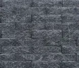 Wallblock Split 10x10x40 Antraciet-Hoge maatvastheid
