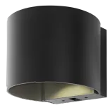 In-Lite Halo Down Wall 100-230v - Black-Functionele verlichting op schuttingen en muren