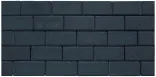 Tremico Betonklinker 7cm 21x10