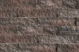 Wallblock Split 12x15x60 Brons-Hoge maatvastheid