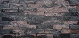 Wallblock Split 10x10x40 Brons-Hoge maatvastheid
