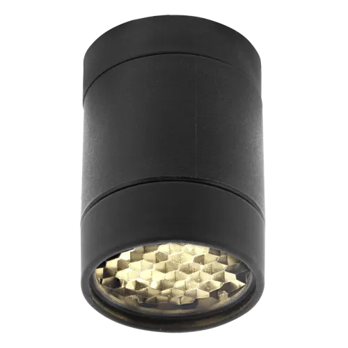 In-Lite Mini Scope Ceiling 12V-Geeft een sfeervol licht