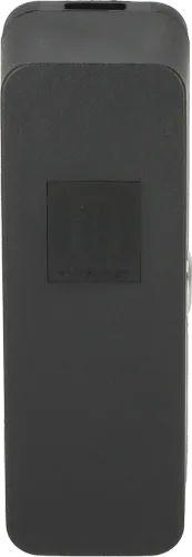 In-Lite Smart Extender-